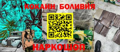 герыч Рязань