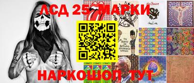 герыч Рязань