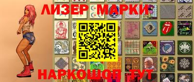 герыч Рязань