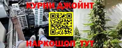 герыч Рязань