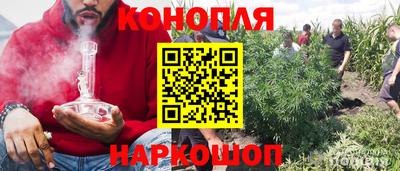 герыч Рязань