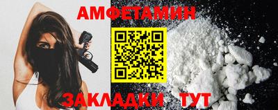герыч Рязань