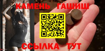 герыч Рязань