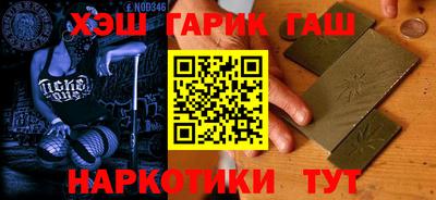 герыч Рязань
