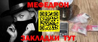 герыч Рязань
